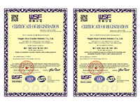 ISO9001 ISO14000 ISO 45001