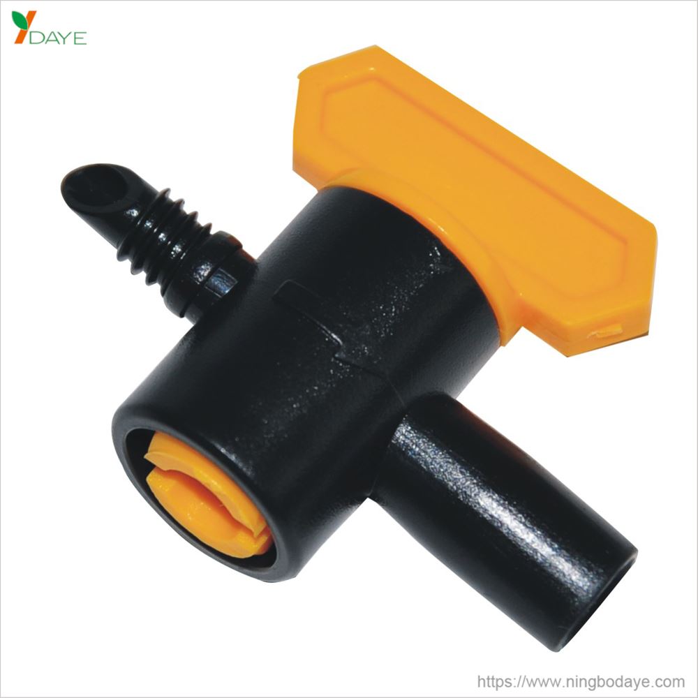 DYC3001 Control valve for spray nozzle